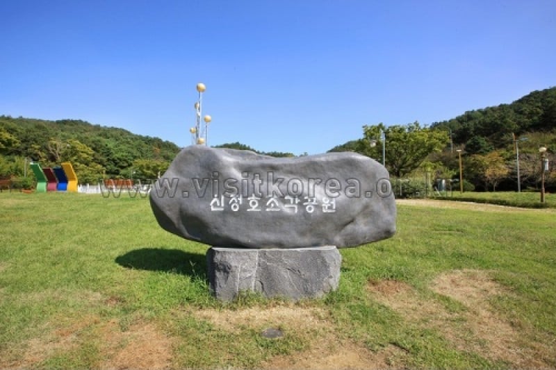 神井湖観光地 (10/26)