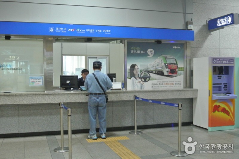 温陽温泉駅 (4/6)