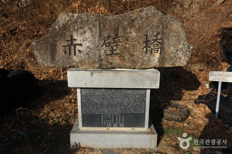 赤壁江 (1/25)