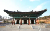 階伯将軍遺跡地