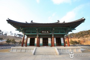 階伯将軍遺跡地