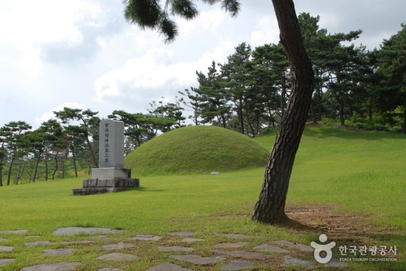 階伯将軍遺跡地 (33/38)