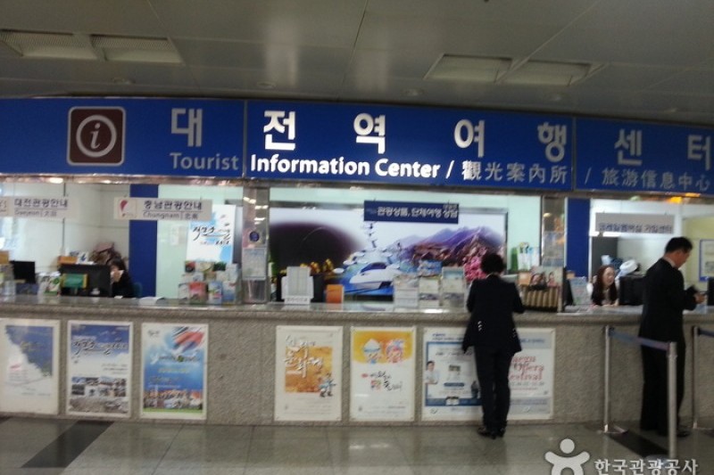 大川駅 (2/2)