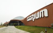 国立生態院