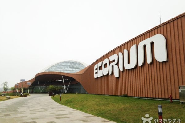 国立生態院