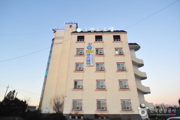 グッドステイグランド[優秀宿泊施設]