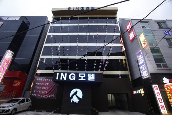 INGモーテル[優秀宿泊施設]