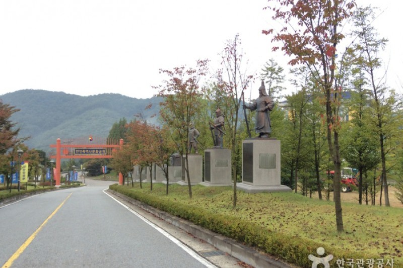 韓民族歴史文化公園 (2/4)
