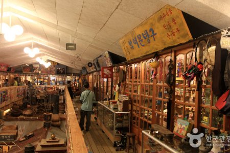 百済園