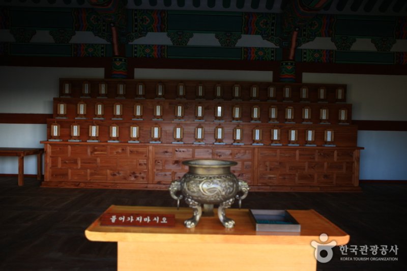 天安 柳寛順烈士遺跡（천안 유관순 열사 유적） (17/23)
