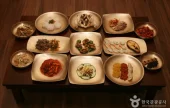 緑園