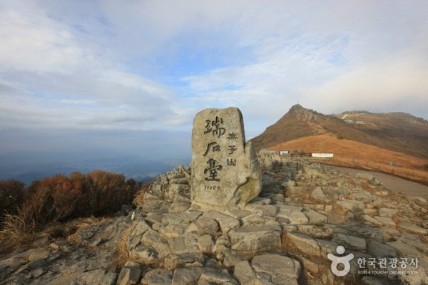 光州旅行