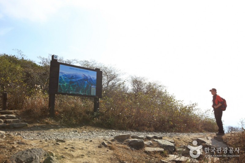 無等山国立公園 (40/45)