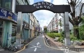 光州芸術通り