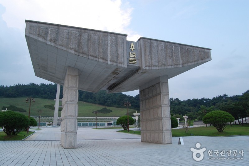 国立5.18民主墓地 (5/38)