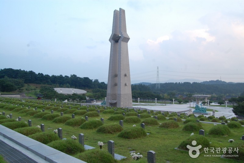国立5.18民主墓地 (12/38)