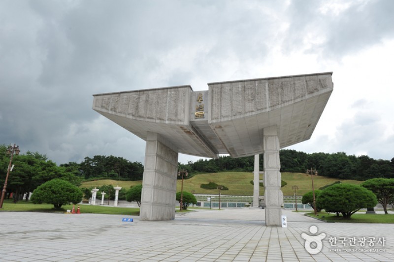 国立5.18民主墓地 (32/38)