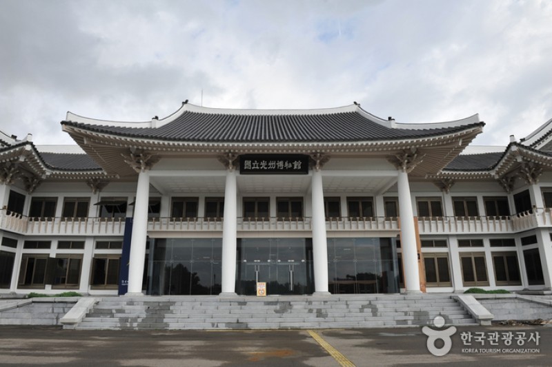 国立光州博物館 (6/6)