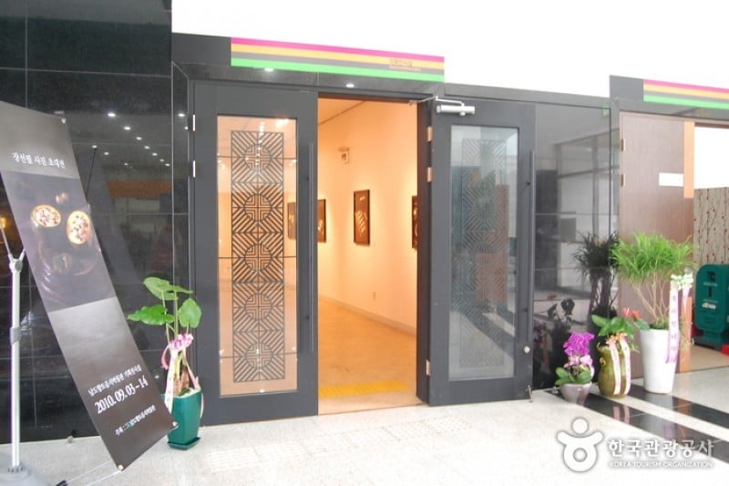 南道郷土料理博物館・湖南文化資料展示館 (2/20)
