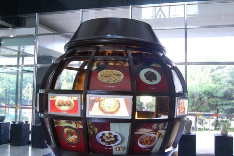 南道郷土料理博物館・湖南文化資料展示館 (5/20)