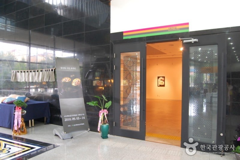 南道郷土料理博物館・湖南文化資料展示館 (6/20)