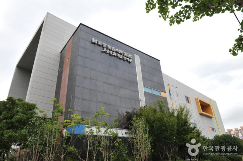 南道郷土料理博物館・湖南文化資料展示館 (19/20)