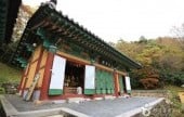 證心寺
