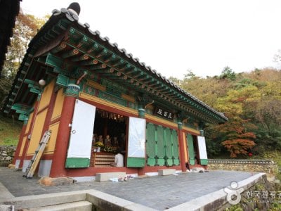 證心寺
