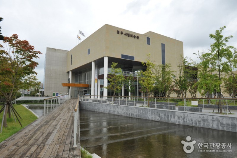 光州市立美術館 (8/10)
