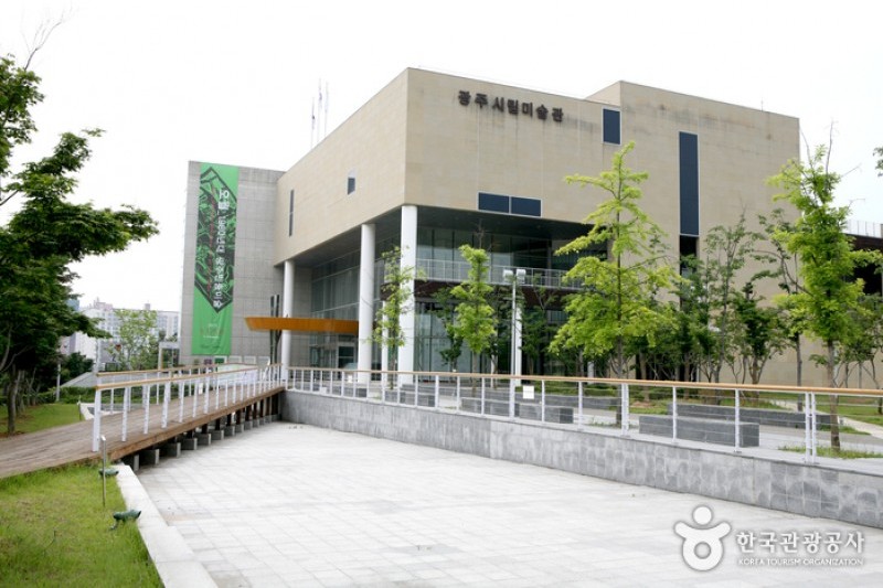 光州市立美術館 (10/10)