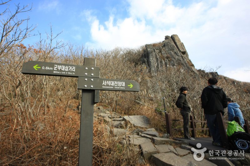 無等山 柱状節理帯（무등산 주상절리대） (22/24)