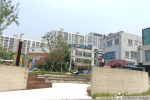 禹済吉美術館