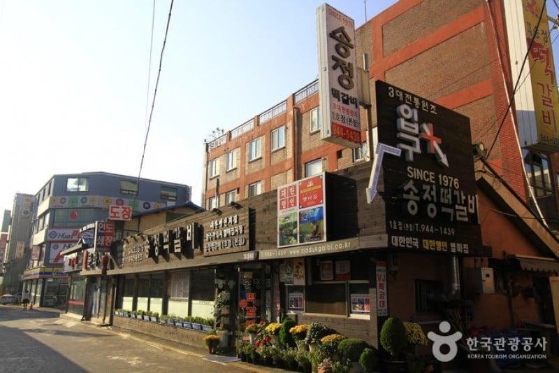 松汀トッカルビ1号店 (2/19)
