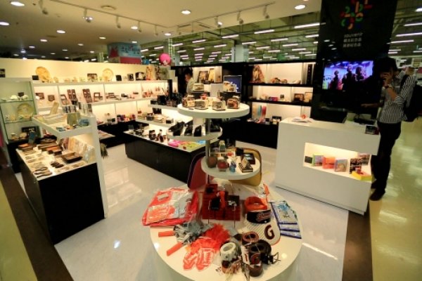 ホームプラス観光記念品店（釜山海雲台店）
