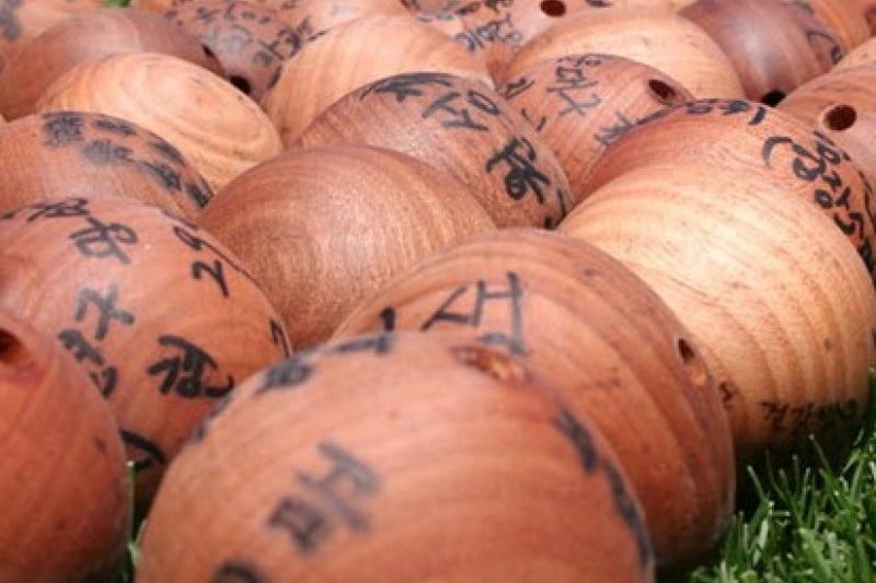 釜山燃灯祭り (10/10)