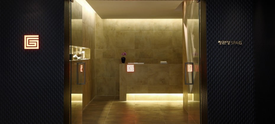 SPA1899 DONGINBI 大峙店(正官庄SPAG江南大峙店) (6/24)