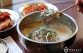 神仙ソルロンタン(梨泰院本店)