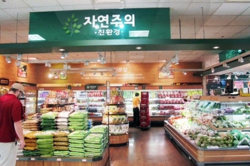 emart (8/18)