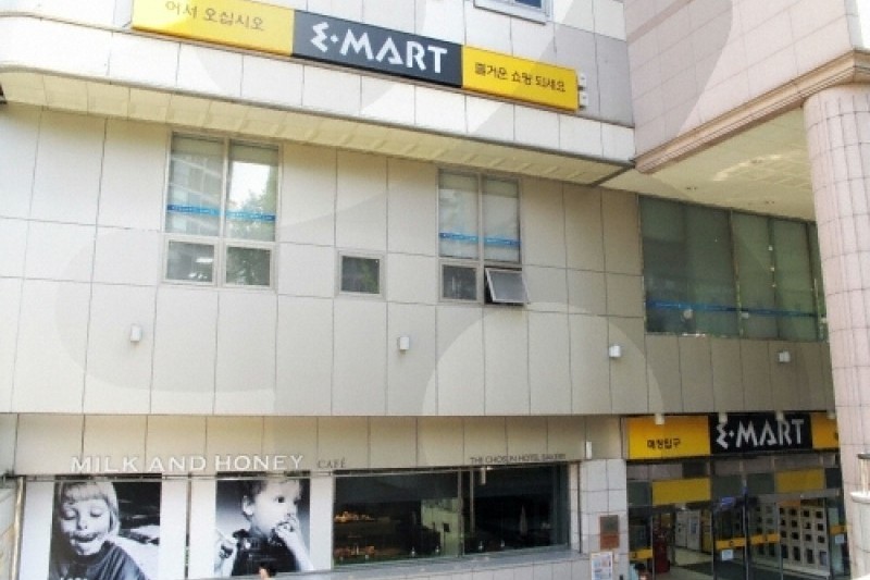 emart (9/18)
