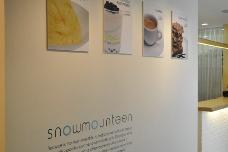 Snowmounteen（スノーマウンティーン） (1/4)