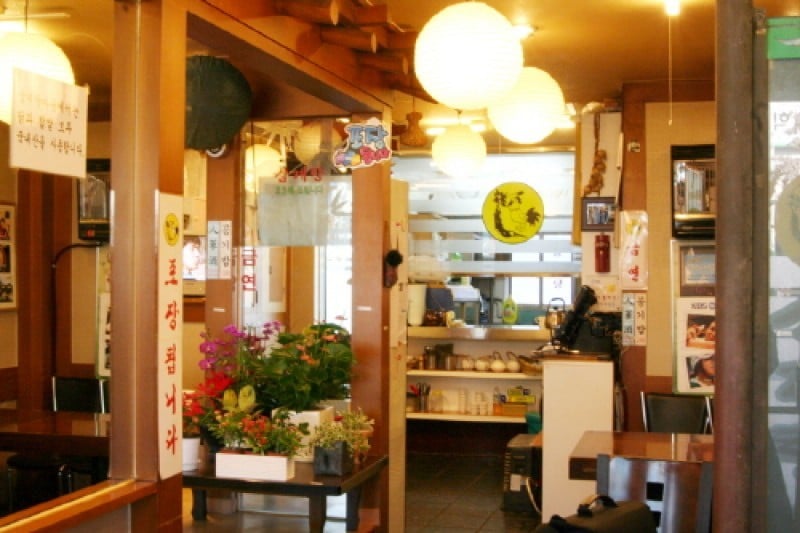 サムゲタンマウル（本店） (2/5)