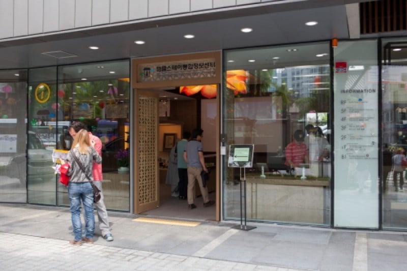 テンプルステイ統合情報センター  (10/10)