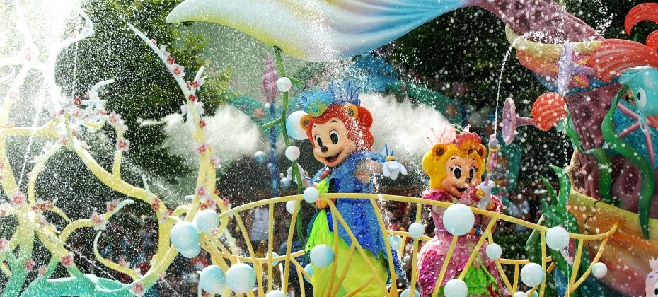 エバーランド １日フリーパスチケット (16/51)