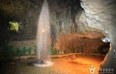 紫水晶洞窟の国