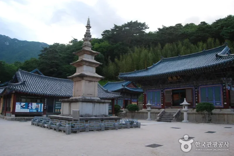 石南寺 (1/18)