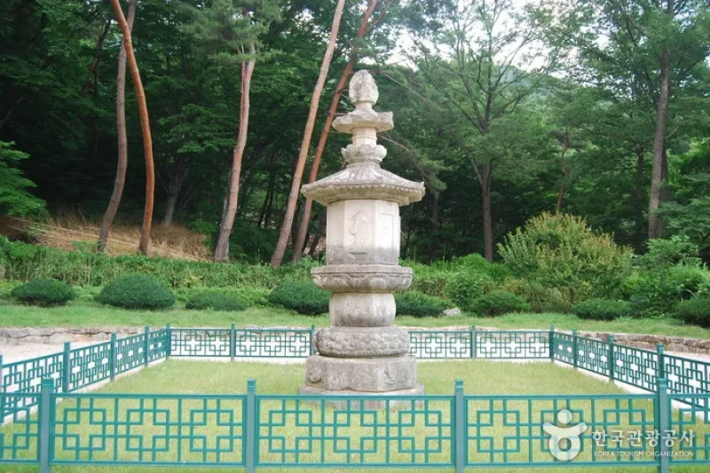石南寺 (2/18)