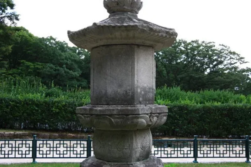 石南寺 (16/18)