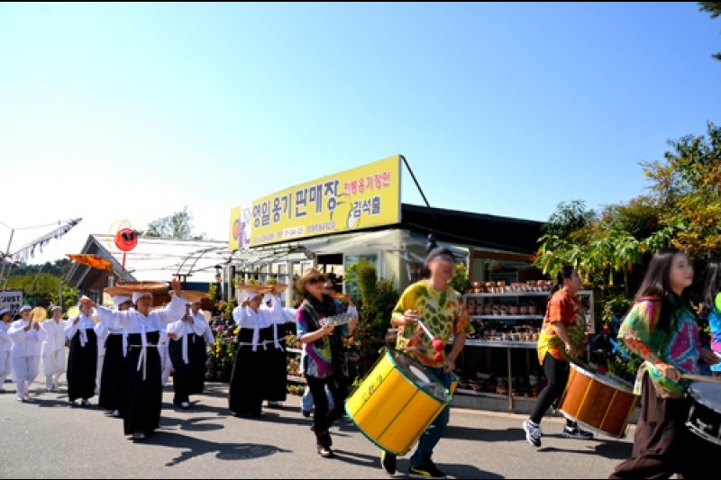 蔚山甕器祭り (1/7)