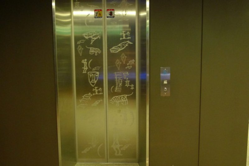 蔚山岩刻画博物館 (10/19)