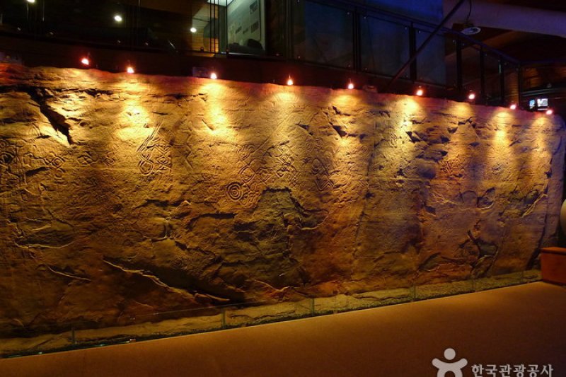 蔚山岩刻画博物館 (13/19)